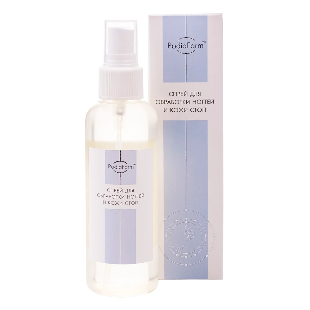 PF Spray for nails and feet