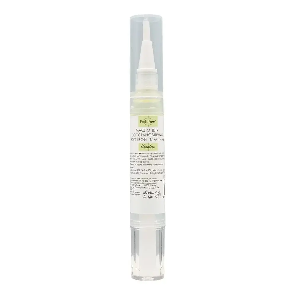 PF Nail Plate Restoration Oil in Pencil