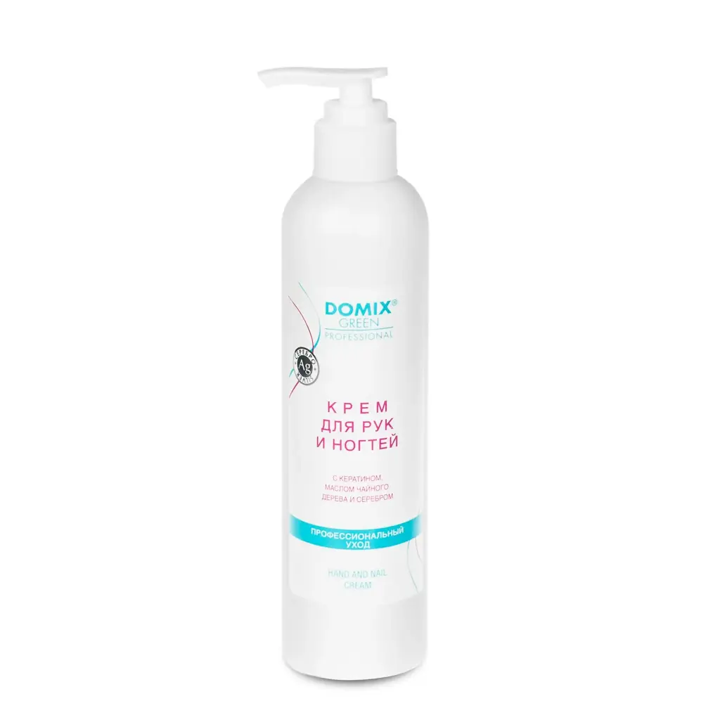 Domix Foot Care Deodorant