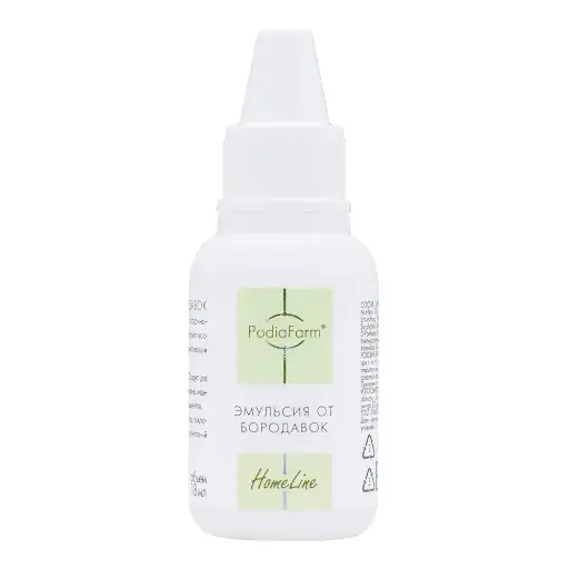 PF Wart Emulsion