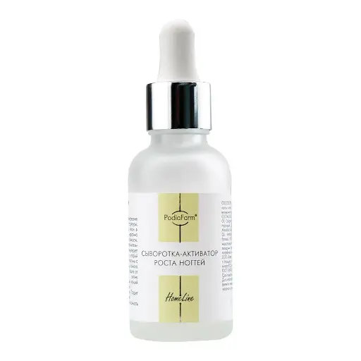PF Serum - nail growth activator